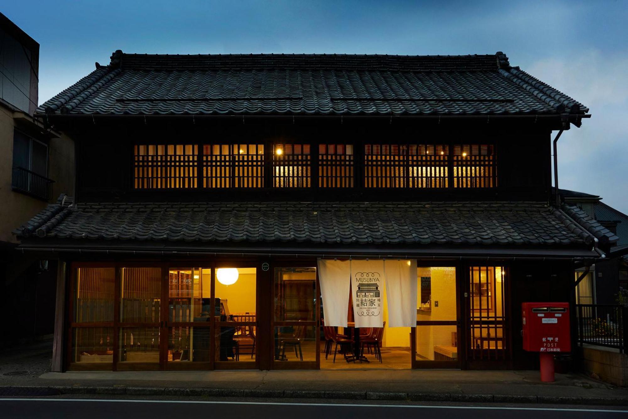 結家 -musubiya- * Kawagoe (Saitama)